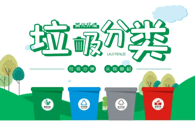 91九色视频导航分類有什麽價值